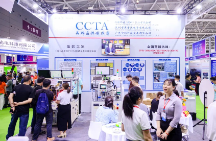 wire&nbsp;China&nbsp;2018&nbsp;9月29日圆满落幕，专业观众数再创新高，达45,120名